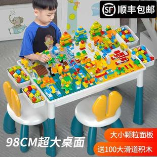 儿积木玩童具大颗积木桌子多功能男孩女孩拼装 益动智脑桌椅粒套装