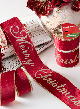 泓瀚 红色高档绒布双面织带merrychristmas烫金丝带圣诞树装饰品