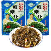 备得福麻辣味海带丝即食开胃小菜配粥下饭菜60克小包装 特产小吃