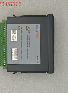 EM520低压电动机保护装置/馈线终端监测/多功能电子式电(议价)