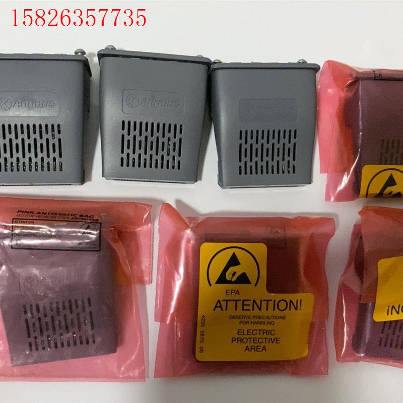 Atlas阿特拉斯 ABCC-PRT_2P   profin(议价)