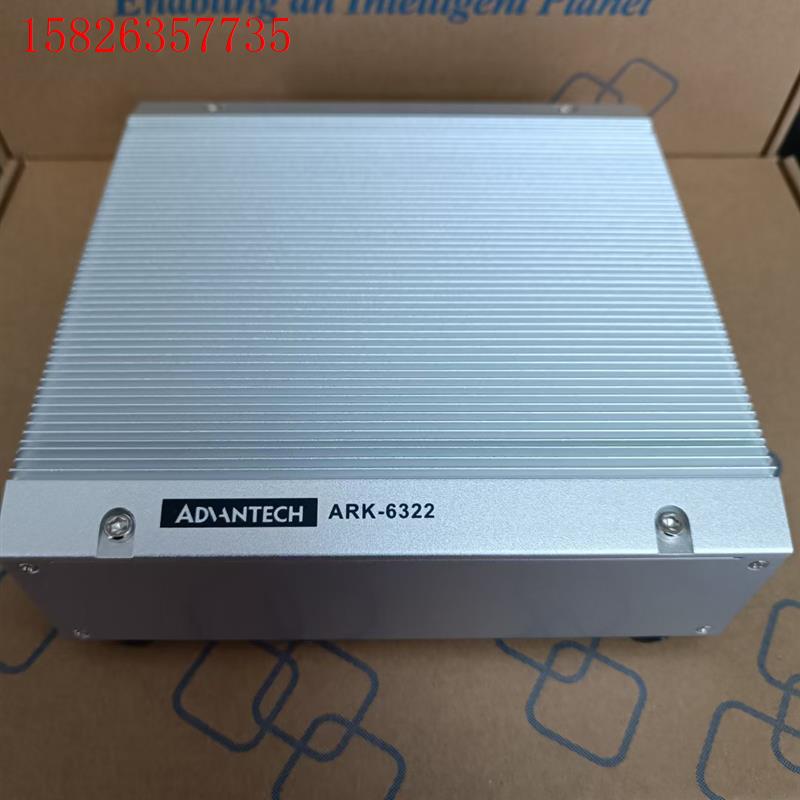 ARK-6322/J1900/4G/128GSSD/电源适配(议价)