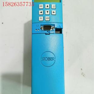 斯德博MDS5008/L  STOBER 斯托伯MDS500(议价)