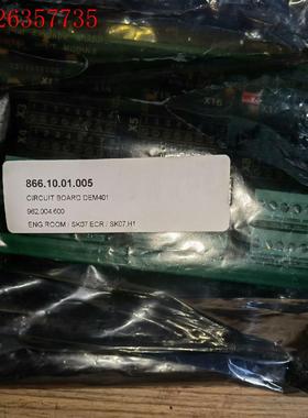 DEM401,未拆封,(议价)