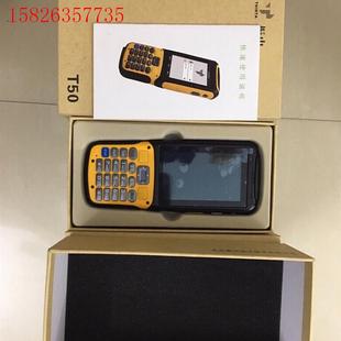 振中T50 抄表机 电力抄表器 红外线抄表机     56台(议价)