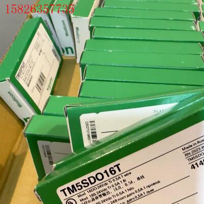 施耐德模块 TM5SDO16T,TM5SAI2,TM5SAO(议价)