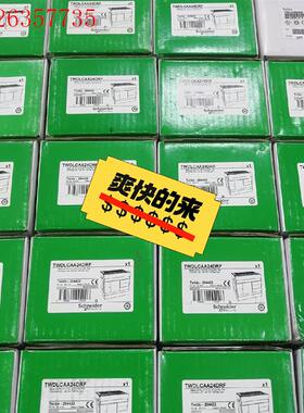 施耐德带原包装TM2DMM8DRT/TM2DMM24DR(议价)