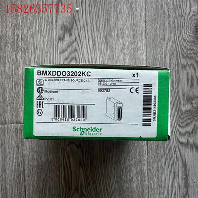 施耐德BMXDDO3202KC (议价)