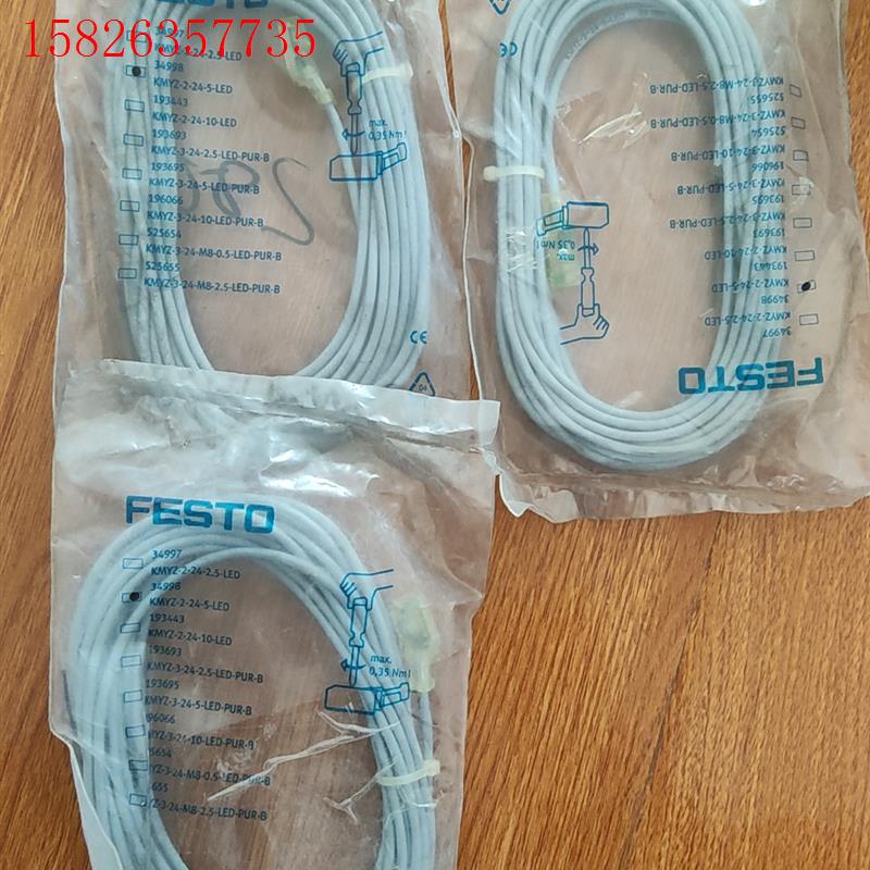 FESTO  KMYZ-3-24-5-LED图片上实物拍,有(议价)
