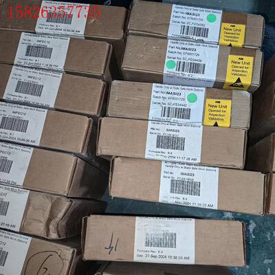 IMFEC12、IMASI23、IMDSM04、IMRIO2(议价)