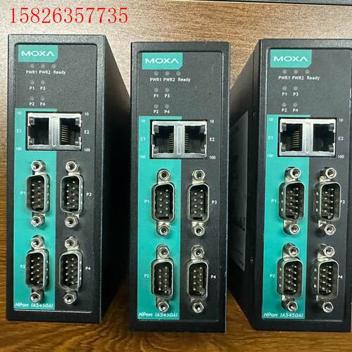 MOXA摩莎NPORT IA5450AI 宽温 串口服务器(议价)