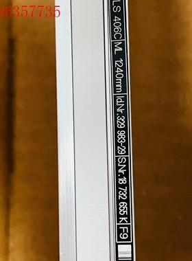 海德汉ls403c ls406C ls486 ls487C全(议价)