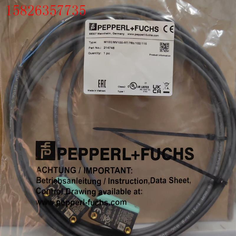 M100/MV100-RT/76b/102/115现货实拍(议价)