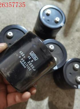 进口电解电容400v2000uF  77x77MM(议价)