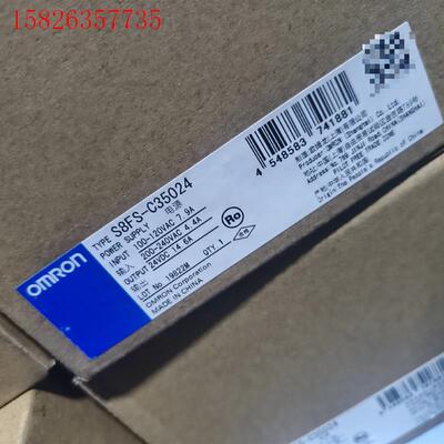 Omron/欧姆龙 S8FS-C35024 电源(议价)