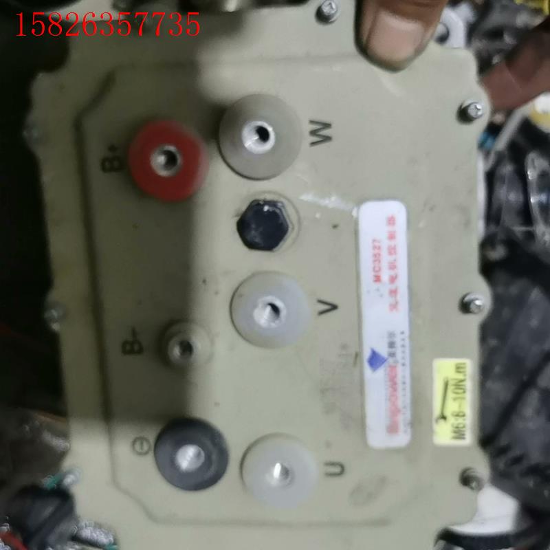 鸿日专用3528控制器(议价)