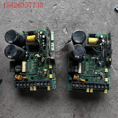 P549A07  两个 一起包邮(议价)