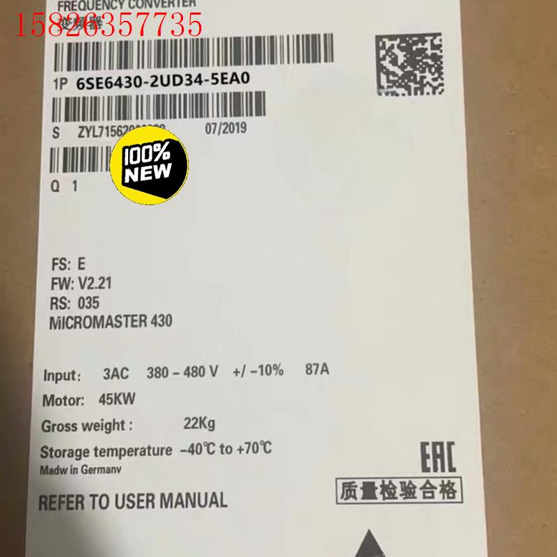 6SE6430-2UD34-5EA0/5EB0西门子MM(议价)