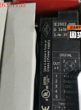倍福IE2002 3个,议价出(议价)