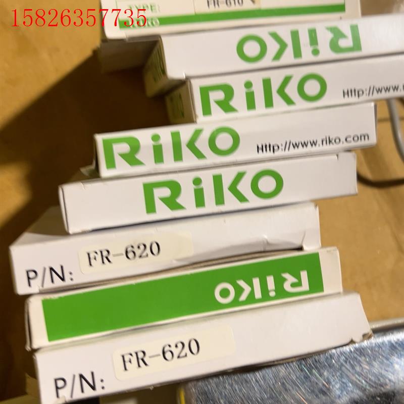 进口料光纤头FRS610  FR620 FR610 4元一条(议价)