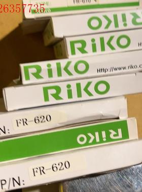 进口料光纤头FRS610  FR620 FR610 4元一条(议价)