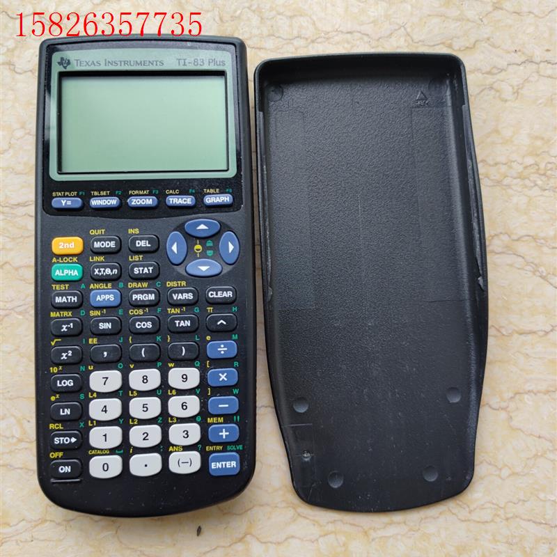 德州计算器 TI-83plus,功能正常,成色如图,要的直接(议价)