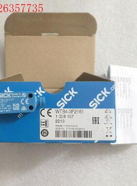 SICK施克 WTB4-3F2161 1028107(议价)