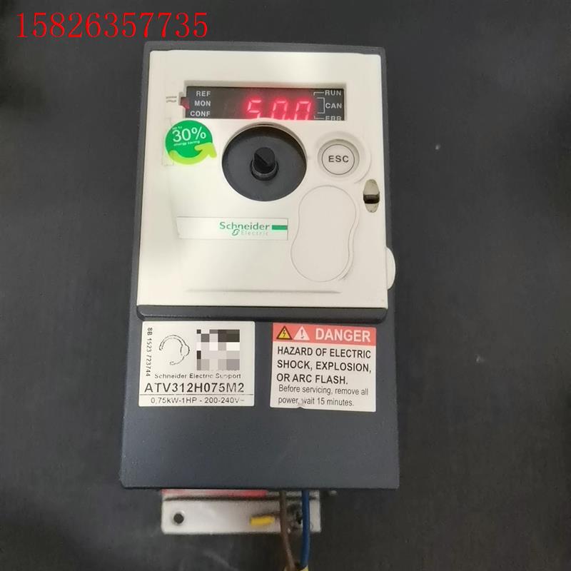 施耐德变频器ATV312H075M2(议价)