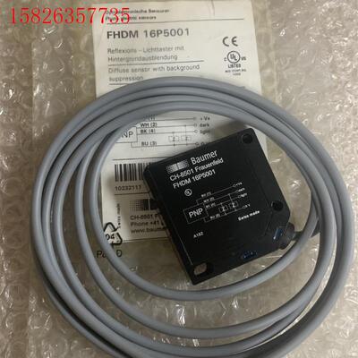 宝盟 FHDM 16P5001 ,价格(议价)