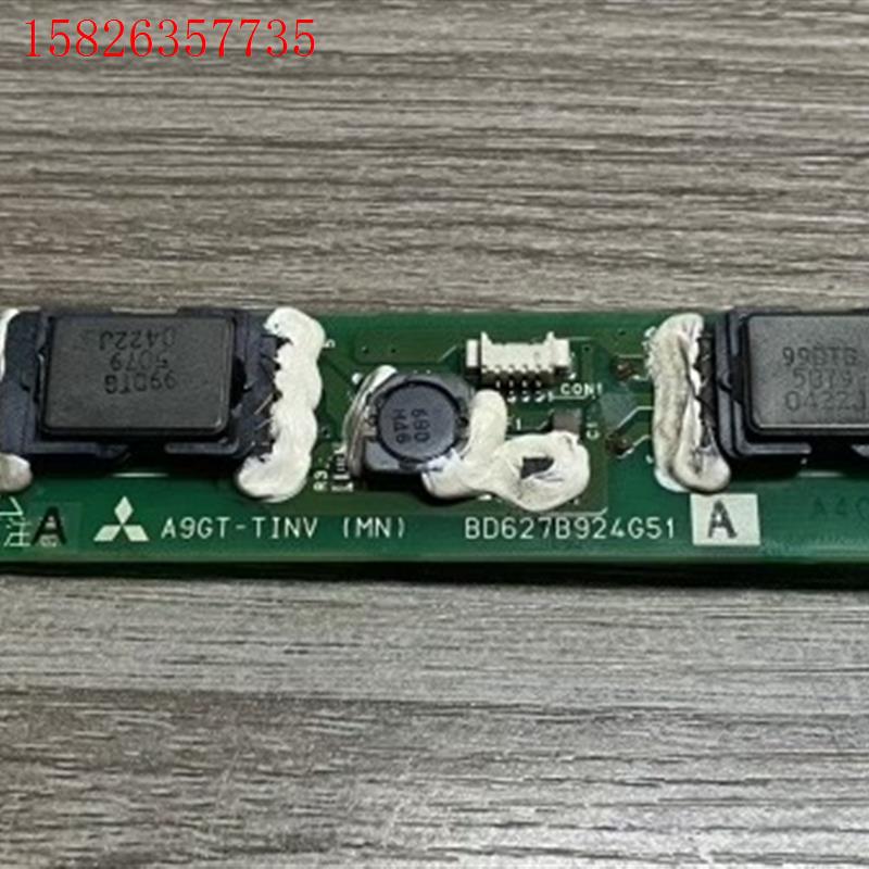 三菱 触摸屏 高压条 A9GT-TINV(议价)