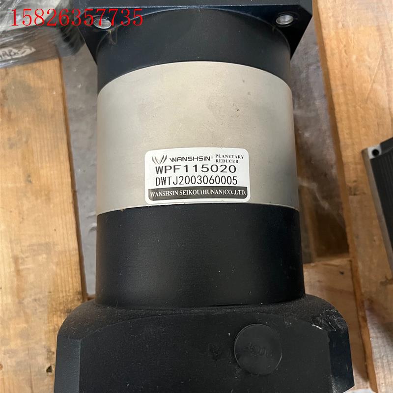 万鑫精密行星减速机WPF115020,速比20,出轴25,入(议价)
