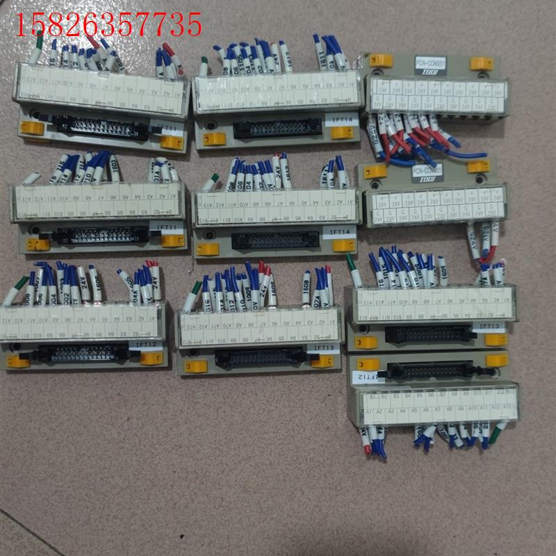 东洋 春日端子排PCN7-1H26(议价)