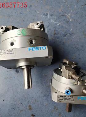 费斯托摆动气缸547586费斯托161748旋转气缸,实物拍(议价)