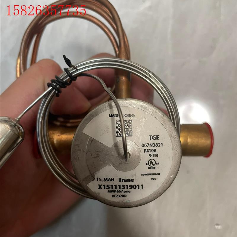 丹佛斯膨胀阀R410A 9TR X15111319011 议(议价)