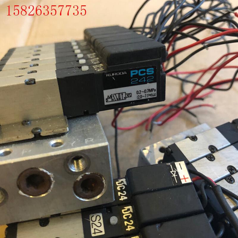 PCS242黑田精工KURODA电磁阀 气阀(议价)