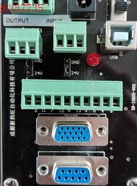 XW-IOBOX-002B有6个,支持232,DB15,US(议价)