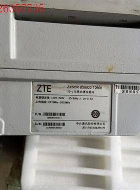 中兴ZXSDR BS8922 T2600,拆机无包装,图片是(议价)
