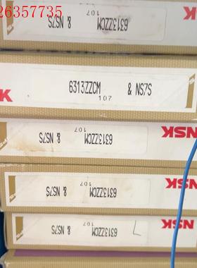 NSK6313ZZCM6个(议价)