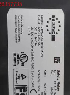 TESCHT  F117x01 SerB   0740001(议价)