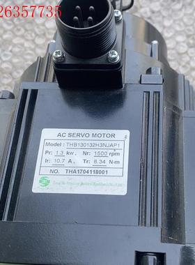 THB130132H3NJAP1,1.3千瓦,,喜欢(议价)