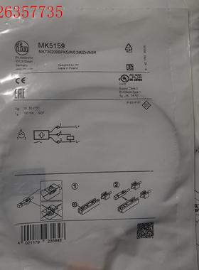 IFM易福门 MK5159 MK5209 MK532(议价)