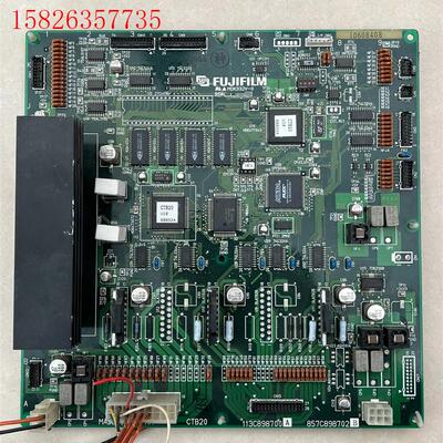 FUJIFILM主板MDK332V-0(议价)