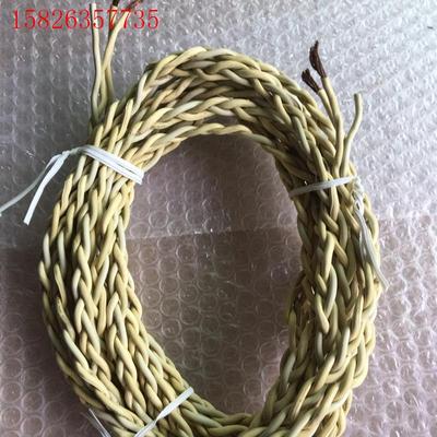 英国IXOS爱索丝XHS706W喇叭线、实物拍照、有图片中一(议价)