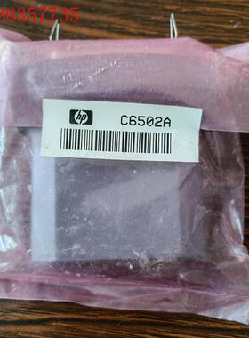 HP惠普 C6502A 实物如图!件,(议价)