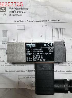 trafag 8244.78.2318 压力传感器 (议价)