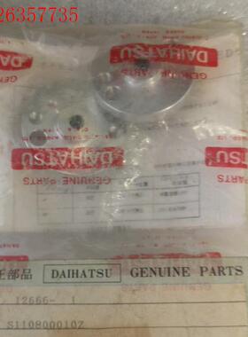 主机油雾探测器MD-9M配件:S110800010Z,S11(议价)