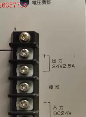 隔离电源,ES24,ES15W(议价)
