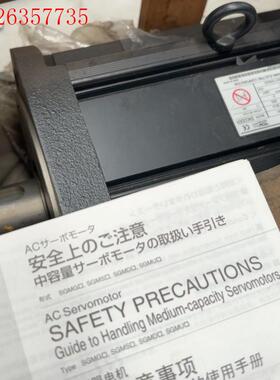 安川15kw交流伺服电机SGMGH-1EACA61(议价)