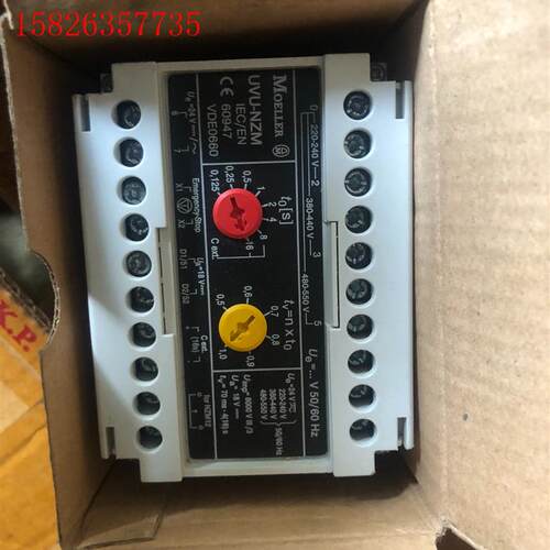 穆尔UVU-NZM+60947-2+VDE0660(议价)