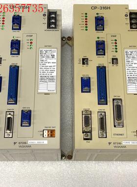 议价YASKAWA安川CPU模块CP-316H/215现货8(议价)